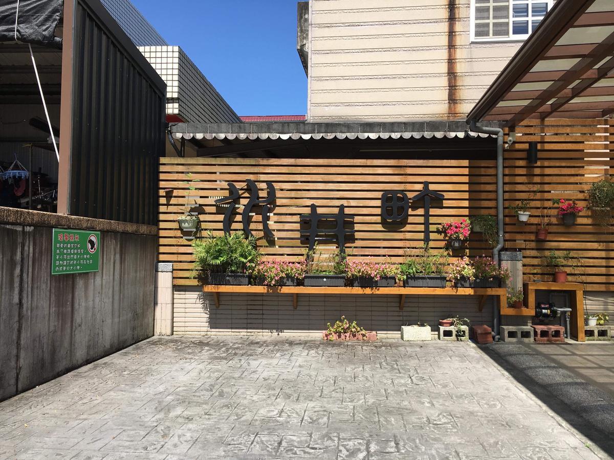 Гостевой дом Well Cho Country House Дуншань Экстерьер фото